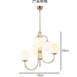 Guzhen hiện đại sang trọng phong cách Bắc Âu Đèn chùm bầu không khí đơn giản dẫn đèn cho khách sạn nhà hàng Bedroom-IN0215 - Product Image 6