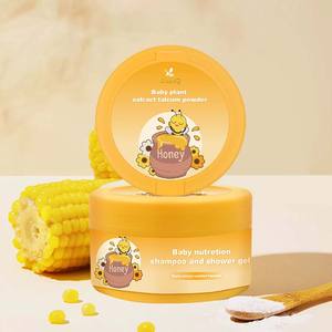 Детская тальковая пудра - Product Image 2