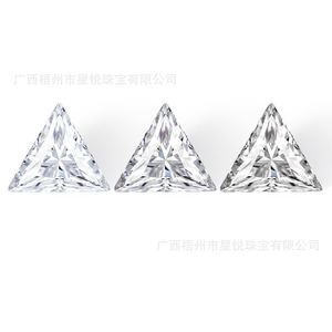 หินมอยส์ซอไนต์ทรงสามเหลี่ยมแบบหลวม1-3กะรัต - Product Image 2