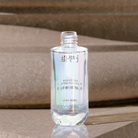 Bouteilles de lotion et de toner cosmétiques en verre de forme spéciale irisées personnalisées en usine, 30-300 ml, emballage de parfum avec logo personnalisé, fabriqué en Chine