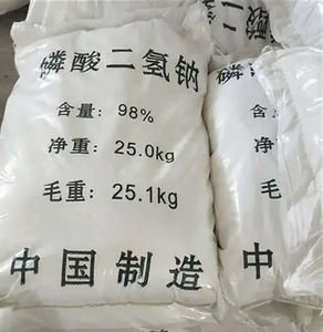 โซเดียมไดไฮโดรเจนฟอสเฟตโมโนไฮเดรตคริสตัลเกรดอาหาร NaH2PO4 <span class=keywords><strong>H2O</strong></span> สารบัฟเฟอร์ CAS 10049-21-5 - Product Image 4