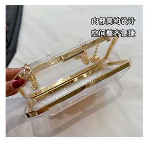 Sac à cosmétiques transparent en PVC JIANUO, sac à main en acrylique avec chaîne, sacs de soirée pour filles - Product Image 5