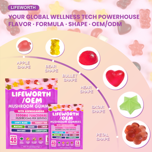 ลูกอมเห็ดหลินจือและเห็ดชิตาเกะสูตรเฉพาะของ Lifeworth Private Label ช่วยเสริมสร้างภูมิคุ้มกัน รูปทรงและรสชาติปรับแต่งได้ รับผลิตแบบ OEM/ODM - Product Image 2