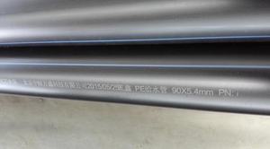 เครื่องมาร์กกิ้งไฟเบอร์เลเซอร์แบบออนไลน์ ไม่ใช้สิ้นเปลืองวัสดุ กำลังไฟ 20W 30W 50W 100W สำหรับมาร์กกิ้งท่อ PE สายไฟ พลาสติก และสายเคเบิล PVC - Product Image 3