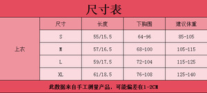 A34455 Hoge Kwaliteit Kerst Rode Lingerie Vrouwen <span class=keywords><strong>Sexy</strong></span> Bodysuit Santa Cosplay Ondergoed Teddy Lingerie - Product Image 6