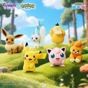 Set di Action Figure Funism Pokemo Eevee Serie Papap, Modellini Pikachu, Statuette Poke Mon, Giocattoli per Bambini, Confezione Sorpresa - Product Image 3