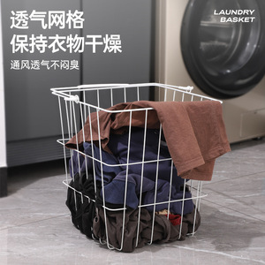 Three Layer Wire Laundry <b>Basket</b> With Wheels White Clothing Organizer <b>Storage</b> Cart - Product Image 2