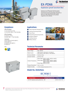 กล่องจ่ายไฟฟ้าภายนอกอาคารแบบปลอดภัยสำหรับพื้นที่ ATEX Zone1 ระดับการป้องกัน IP66 ทำจากอะลูมิเนียม - Product Image 5