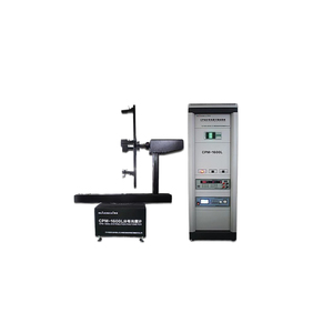 Sistem Pengujian Fotometer Distribusi Huipu CPM-2000B Menawarkan Berbagai Kemampuan Pengujian yang Ampuh - Product Image 1