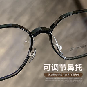 Montures de lunettes géométriques tendance pour femmes 99302, légères, en titane pur, monture complète, verres en plastique, origine Danyang - Product Image 2