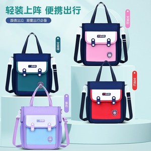 Zm Baby Student Backpack Multi Pocket Detachable Strap School Education Bag Unisex - Product Image 4
