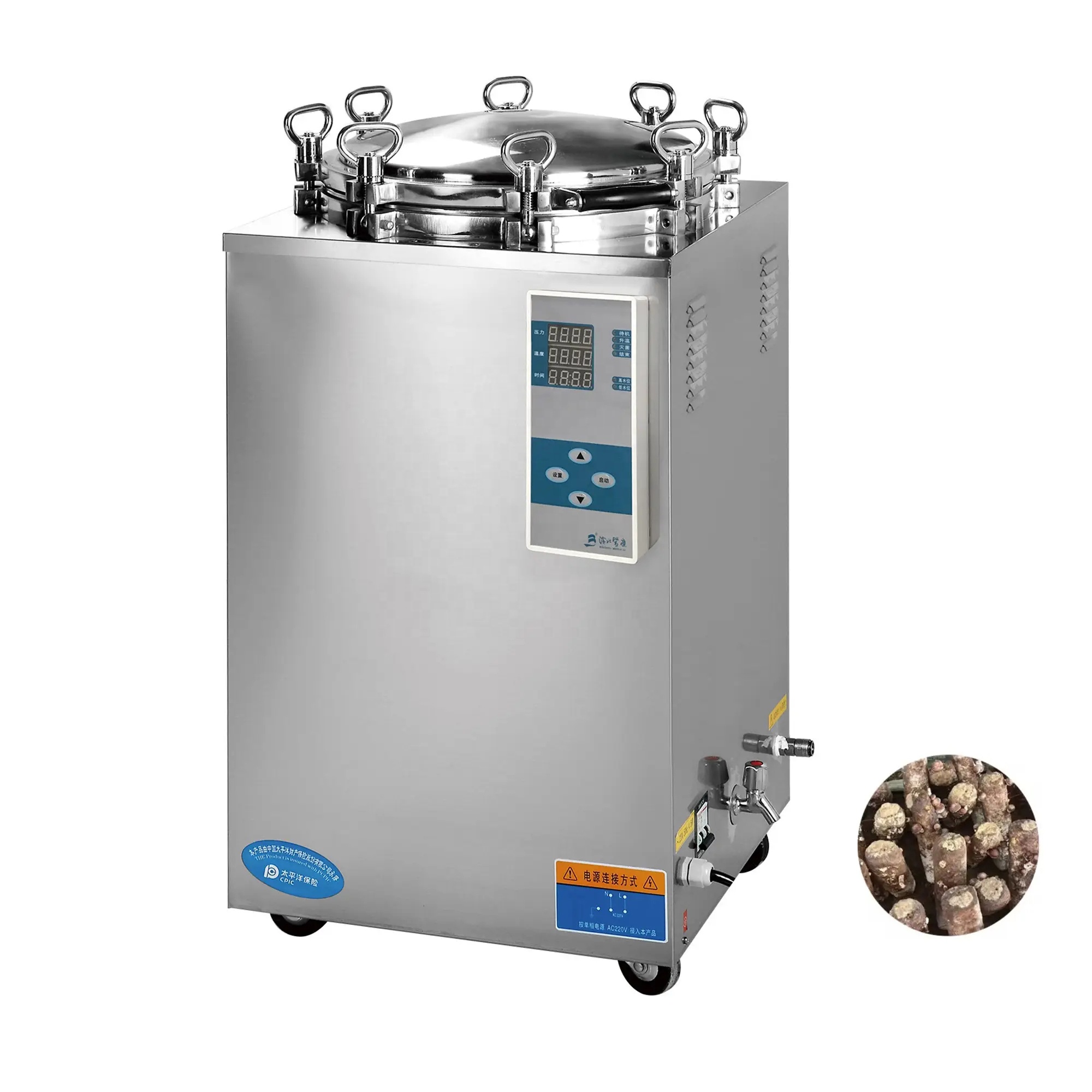 Automatic Ready to Eat Meal Food Sterilizer High Pressurized Sterilization 50liter Autoclave Us Stock