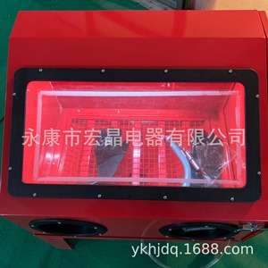 SBC160 <b>Box</b> Type Dry Sandblaster 72.5x55x83Cm Manual Rust <b>Removal</b> Machine For Surface Treatment - Product Image 3