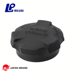 Tapa del Depósito del Radiador 25441-26100 a Precio Competitivo para Accent, <span class=keywords><strong>Santa</strong></span> <span class=keywords><strong>Fe</strong></span>, Tucson, Veloster, Veracruz, Forte, Forte Koup - Product Image 1