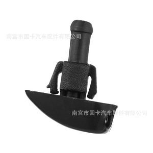 Buse de lavage de voiture de marque propre, en plastique noir, modèle universel pour camionnettes et capots - Product Image 5