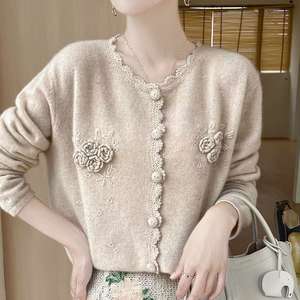 Cárdigan de Punto <span class=keywords><strong>Lila</strong></span> para <span class=keywords><strong>Mujer</strong></span> con Adorno Floral 3D y Botones - Product Image 5