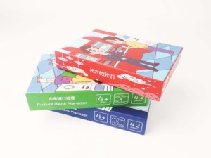 Laminado mate de papel duro pequeño cartón rígido Grey Junta rompecabezas caja de embalaje - Product Image 3