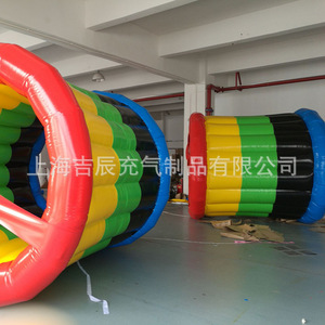 Pvc <b>Inflatable</b> Dynamic Ring <b>Game</b> For Outdoor Fun Activities - Product Image 4