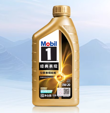 Mobil 1 Gold Label 0W-20 SN/SN PLUS/SP | 20000km Long Life | 1L 12 Bottles/Case SQ/SP Random Auto Parts Image 3
