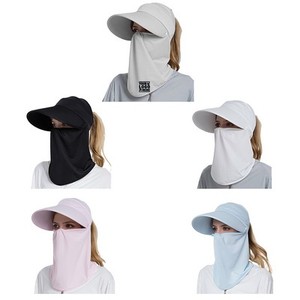 Nouveau design, masque facial complet et chapeau de soleil pour l'été, protection UV en plein air - Product Image 1