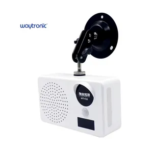 Outdoor Waterproof Industrial Security Voice Alarm Infrared Motion Sensor Safety Voice Prompt Siren Alarm