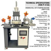 Machine d'estampage à chaud numérique de rubans et feuilles à haute précision avec contrôle PLC pour accessoires vestimentaires