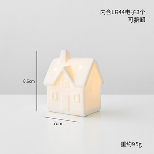 กระดิ่งเซรามิกสำหรับตกแต่งคริสมาสต์สำหรับคนเฒ่าภูมิทัศน์ขนาดเล็กเซรามิกเซรามิกสำหรับตกแต่งคริสมาสต์ - Product Image 5