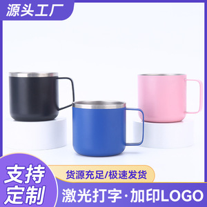 Mug isotherme en acier inoxydable 9 cm bleu avec poignée pour usage au bureau - Product Image 5