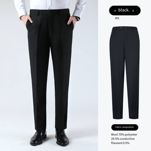 Pantalones de traje informales de lana 70% para hombre, pantalones de traje, Pantalones rectos para hombre - Product Image 1