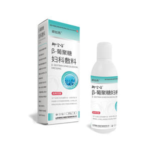 อิมพีเรียล พาเลซ เบต้า กลูแคน ยาน้ำยาทาภายนอกสำหรับสตรี 200 กรัม เจลทางการแพทย์สำหรับการรักษาอาการช่องคลอดอักเสบ - Product Image 1