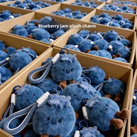 Gantungan Kunci Boneka Plush Saus Blueberry Baru, Boneka Kartun Lucu, Hadiah Imut dan Menyenangkan untuk Gadis