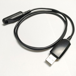 Cable Adaptador de Programación USB Negro para Baofeng <span class=keywords><strong>BF</strong></span>-<span class=keywords><strong>UV9R</strong></span> <span class=keywords><strong>BF</strong></span>-A58 <span class=keywords><strong>BF</strong></span>-9700 Hecho en China - Product Image 4