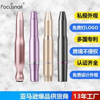 Perceuse à ongles électrique de haute qualité, type stylo : contrôle USB, régulation de vitesse infinie, dissolvant de vernis à ongles tout en aluminium