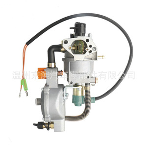 Carburateur pour moteur de moto GPL GNC 4,5-5,5KW GX390 188F, pièce de mise à niveau et de rénovation - Product Image 1