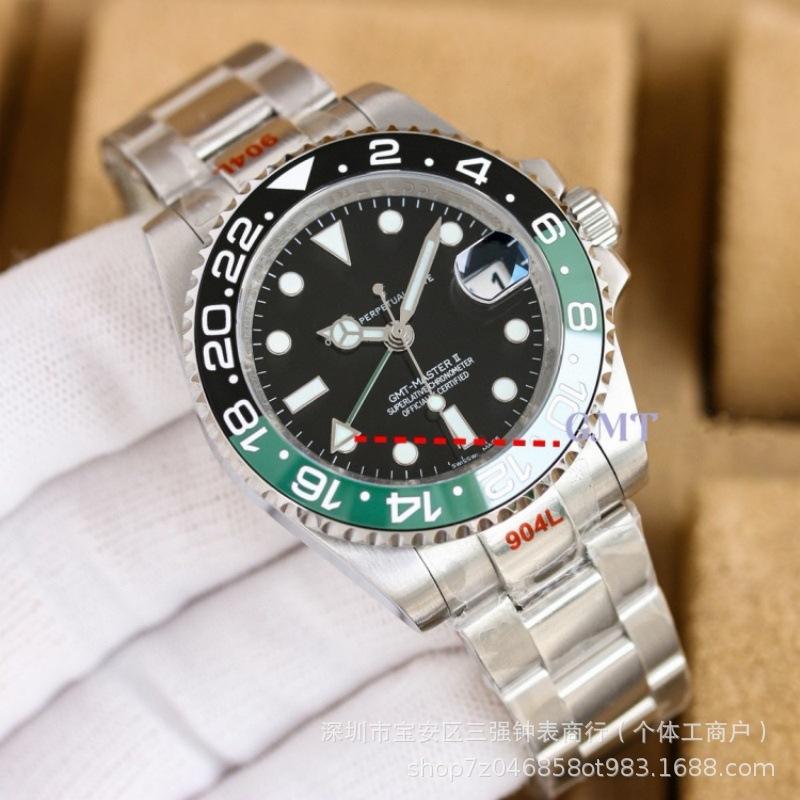 Sprite cercle droite plaque noire