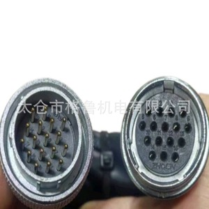 Glgs R <b>Wire</b> Feeder <b>Control</b> Cable Industrial Use National Standard - Product Image 1