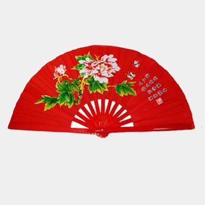 <span class=keywords><strong>Abanico</strong></span> de Bambú Tradicional Chino Personalizado para Tai Chi, Taiji, Kung Fu - Product Image 1