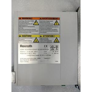 Module d'entraînement industriel HCS01.1E-W0005-A-03 - Product Image 4