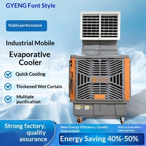Refroidisseur d'air industriel mobile TCXM-S18Y pour l'industrie chimique, les ateliers d'usine, refroidissement par rideau humide, climatiseur évaporatif - Product Image 2