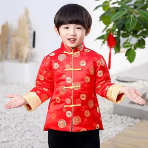 Children's Hanfu Boy's Tang Suit Baby's Chinese Style Dress Clothes Children's New Year's Service