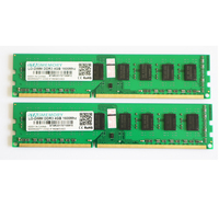 Vente en gros mémoire ram DDR3 4 Go 8 Go 1333mhz 1600mhz ordinateur ram