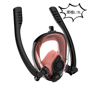 Máscara Facial Completa de 4.0mm con Cristal Templado Antivaho para Snorkel, Deportes Acuáticos para Adultos, Silicona, Una Ventana - Product Image 4
