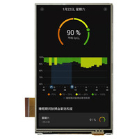 Écran LCD tactile TFT 4.3 pouces avec angle de vision complet 480*800 IPS RGB 24bit SPI Interface ST7701S Module d'affichage
