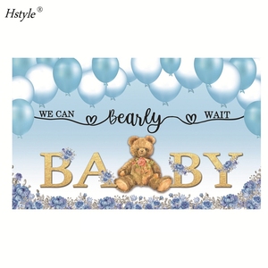 Orso Baby Shower fondale per ragazza ragazzo possiamo perlato attesa <span class=keywords><strong>sfondo</strong></span> palloncini ad acquerello bella fotografia <span class=keywords><strong>sfondo</strong></span> HS1024 - Product Image 6