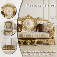 Ensemble de canapés de style européen luxueux, canapé en bois sculpté plaqué or de couleur crème, table basse, tailles personnalisées disponibles