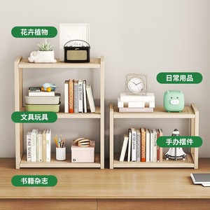 Bamboo Desktop <b>Storage</b> <b>Rack</b> 31x18x42cm Multifunctional Freestanding Organizer For Desk <b>Kitchen</b> Office Use - Product Image 1
