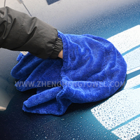 Single Side Twisted Loop Super Absorbent Car Drying Towel Thick Twist Pile Soft Fiber Cleaning Cloth