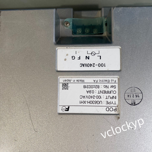Pantalla Táctil USADA FUJI UG630H-XH1 Envío Rápido Vía Fedex/DHL - Product Image 1