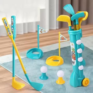 Tương Tác Thể Thao Ngoài Trời Mẫu Giáo Thiết Lập Cho Bé Trai Trẻ Em Của Câu Lạc Bộ Golf & Bóng Đồ Chơi Cho Chơi Ngoài Trời - Product Image 2