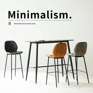 Modern Kitchen Island Coffee Shop Bar Bar Brown Leather Armless Leisure <strong>Dining</strong> Chair Height Bar <strong>Stools</strong> - Product Image 2